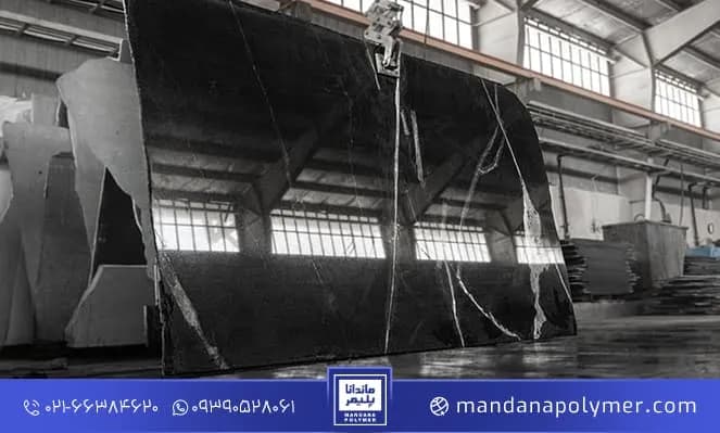 Epoxy Stone Adhesive with Hardener 2260 - ماندانا — تصویر ۷