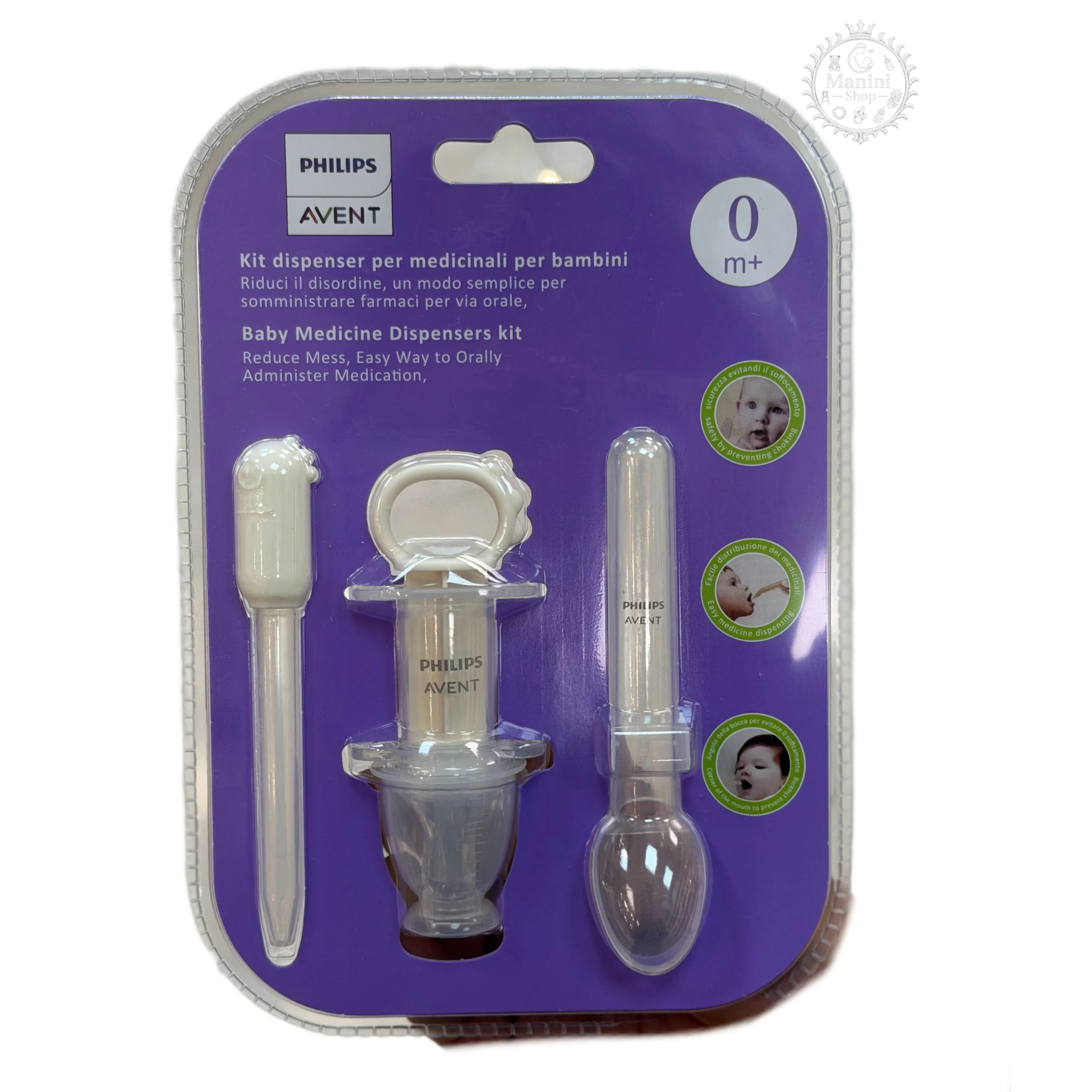 سرنگ و قطره چکان داروخوری نوزاد فیلیپس اونت PHILIPS AVENT مانی نی شاپ