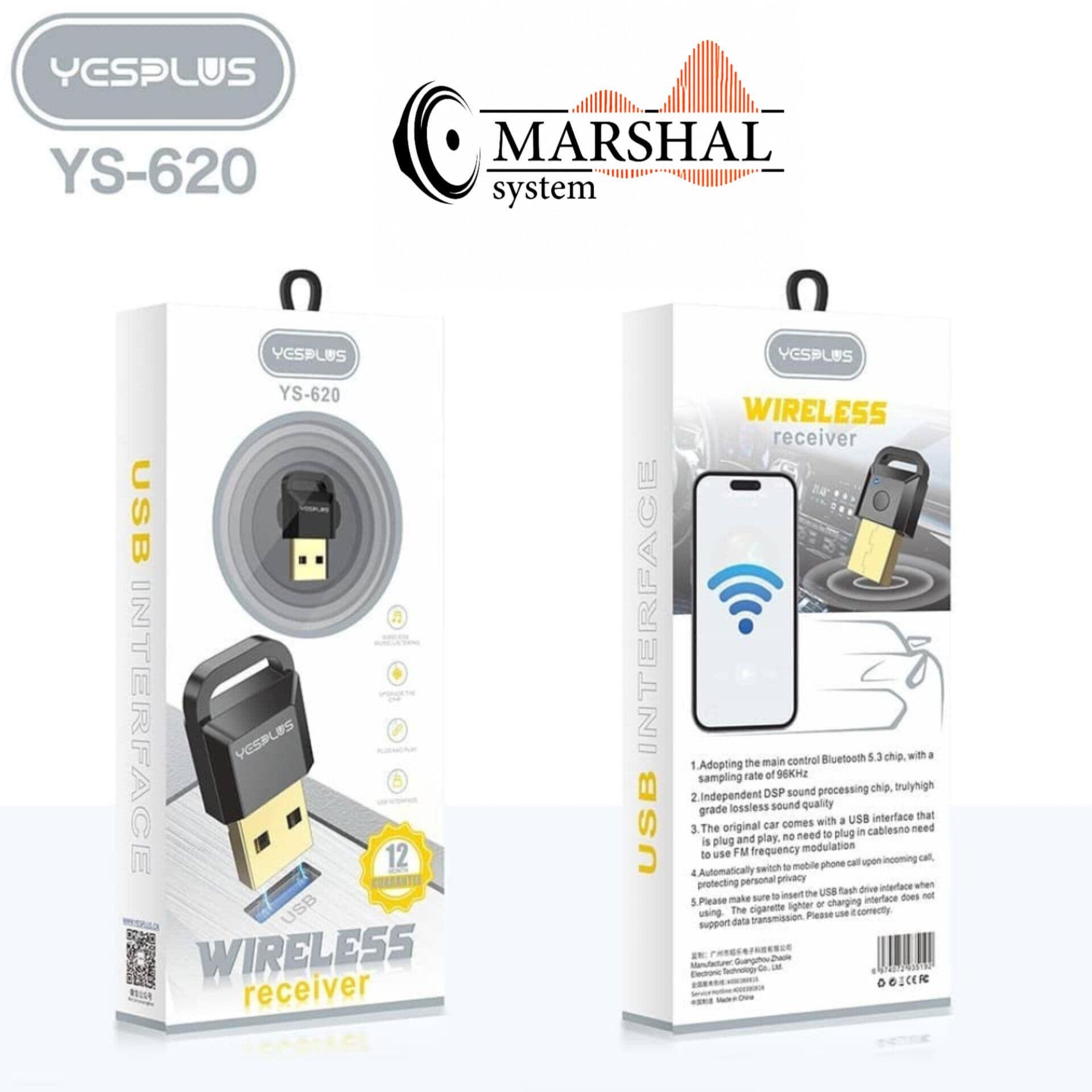 دانگل بلوتوث خودرو یس پلاس مدل YS-620