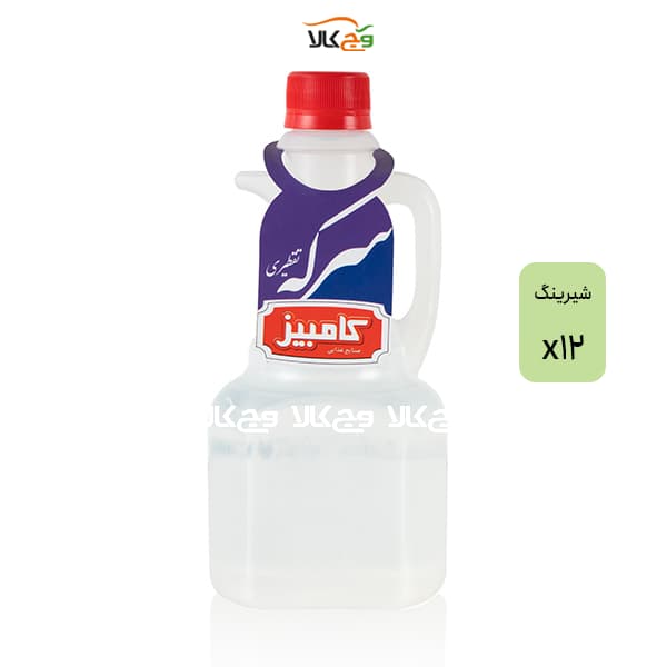 شیرینک سرکه سفید کامبیز – 500 میلی لیتر