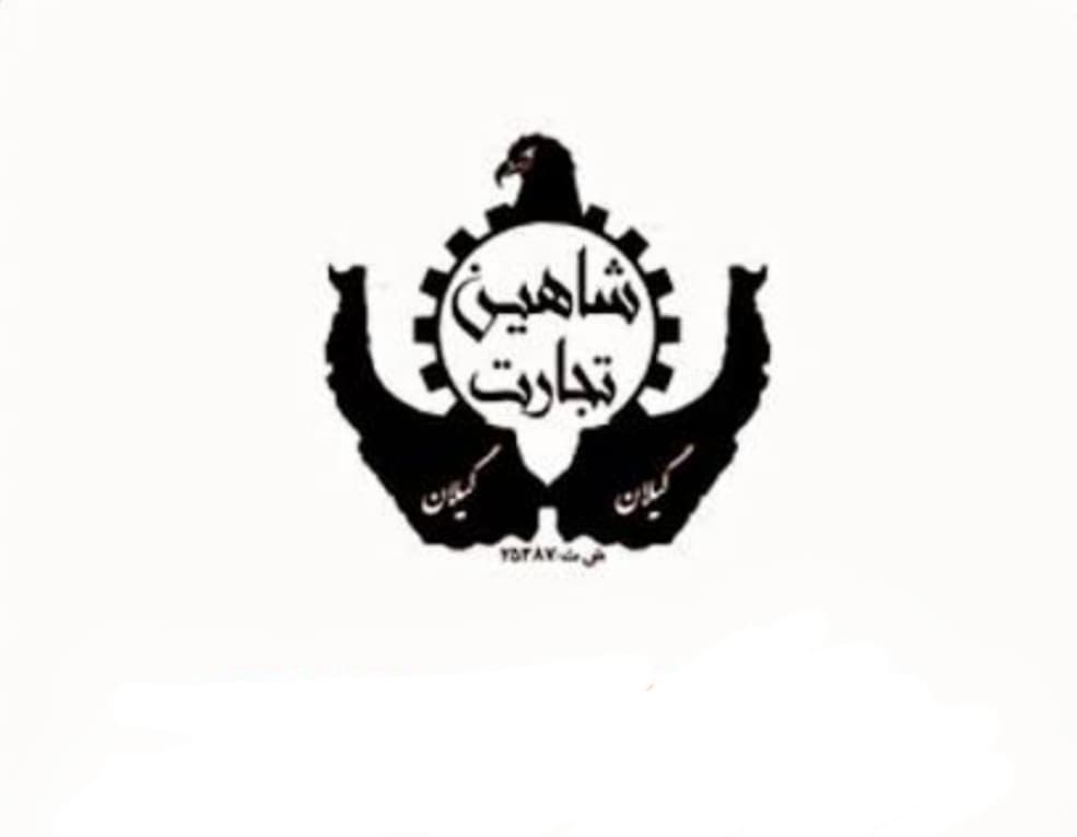 فروش سه قطعه زمین بامجوز ساخت - مارلیک‌شاپ | تجربه خرید امن و سریع