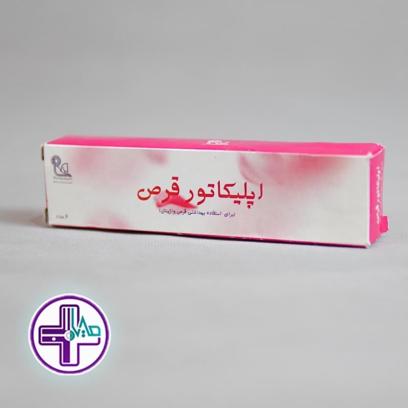 اپلیکاتور قرص واژینال فناور طب اسپادانا 6 عددی - محیاطب