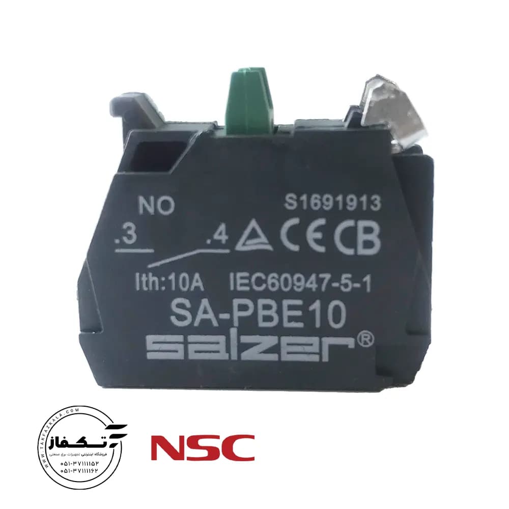 کنتاکت شستی باز NSC