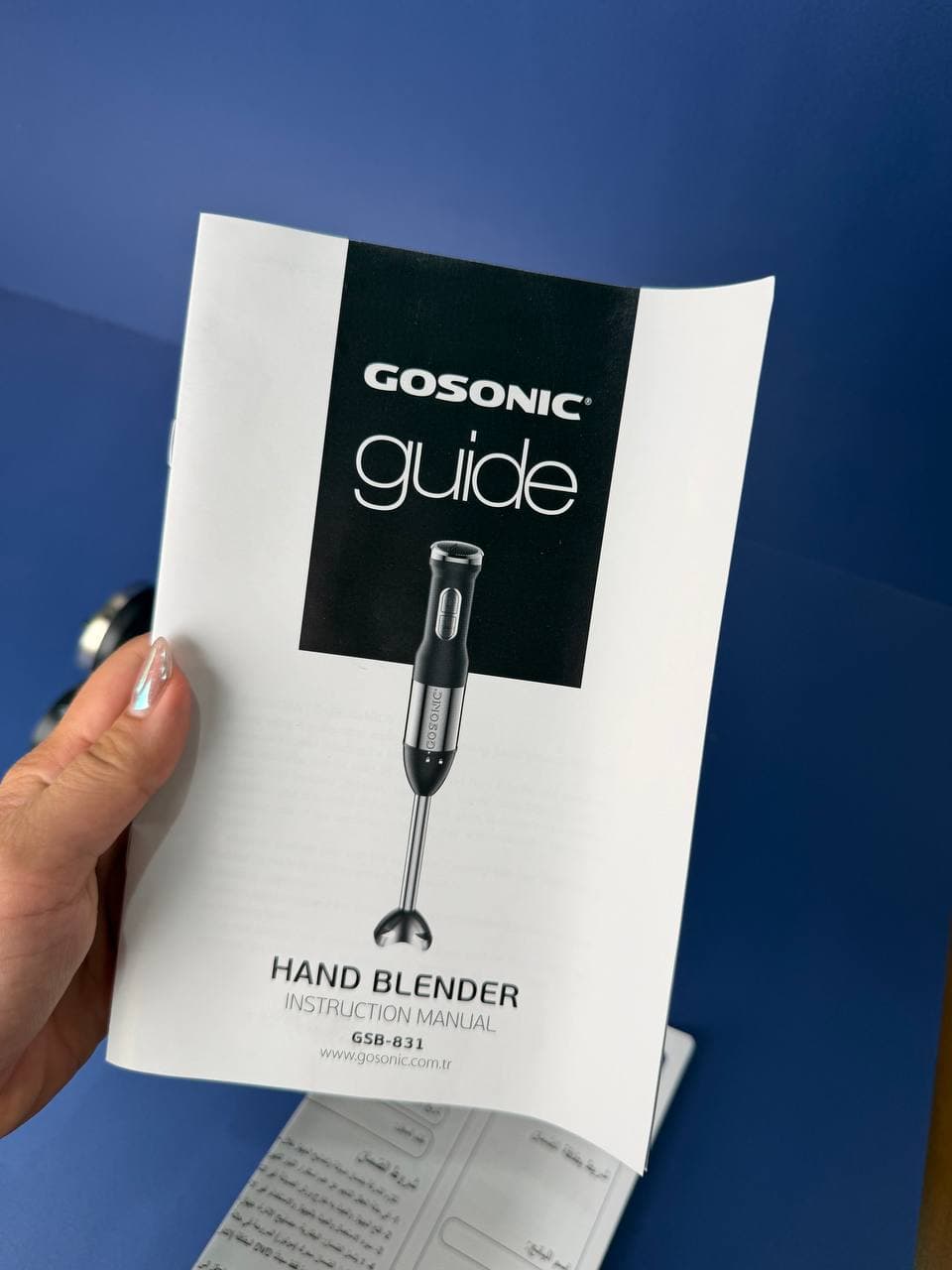 گوشت کوب برقی وارداتی اورجینال گوسونیک ۱۲۰۰ وات مدل GSB-831 | تک کاره، مناسب پوره و سوپ و مواد غذایی سفت — تصویر ۳