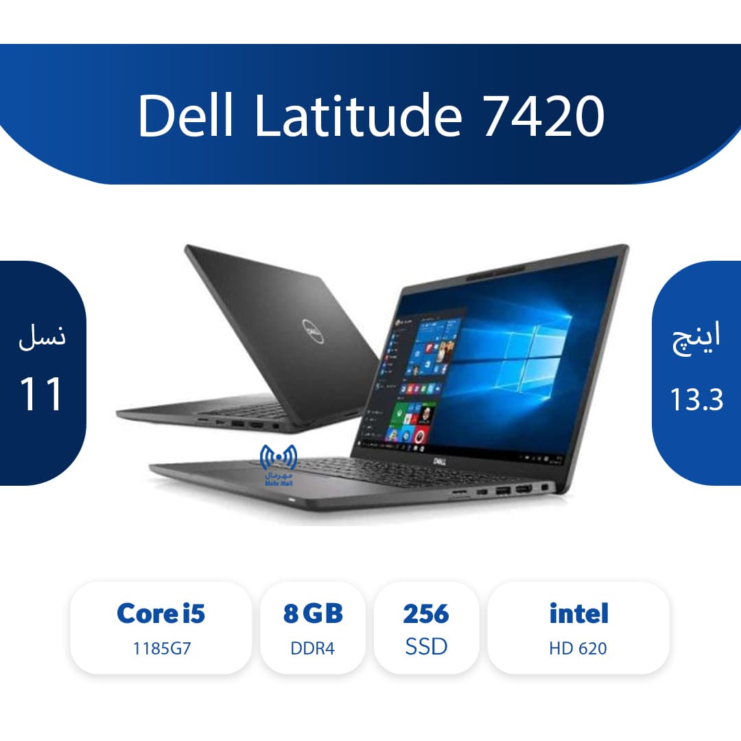 Dell Latitude 7420