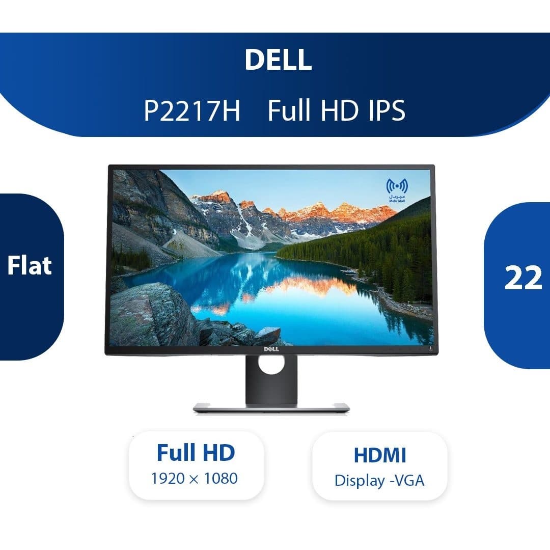 Monitor Dell P2217H FullHD IPS