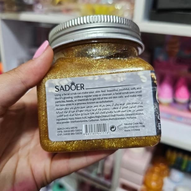 اسکراب شنی لایه بردار صورت و بدن طلا سادور (SADOER Gold) _ ۳۵۰ میلی‌لیتر — تصویر ۳