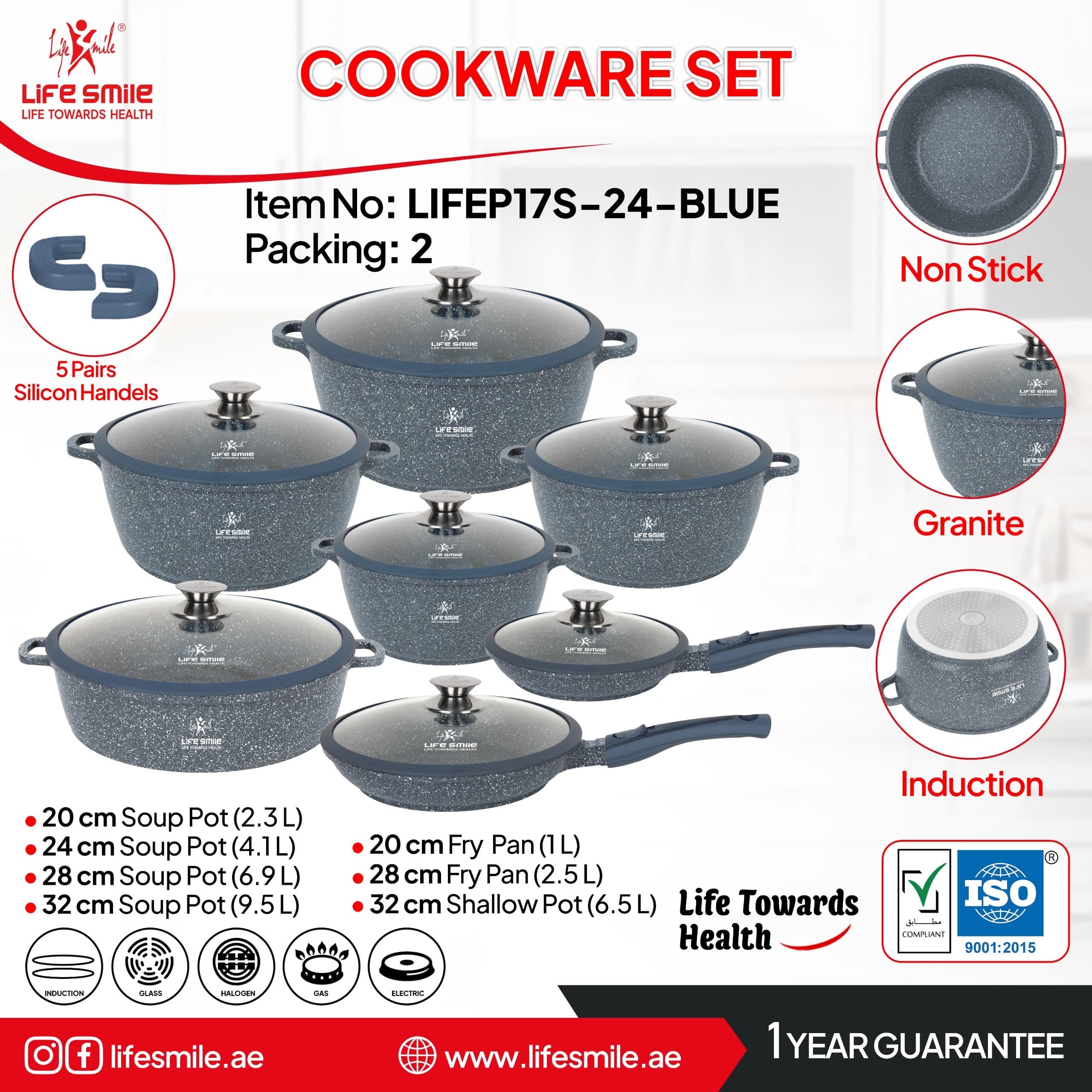 سرویس قابلمه گرانیتی لایف اسمایل 24پارچه مدل LIFEP7S-24 (اصل) — تصویر ۱۰