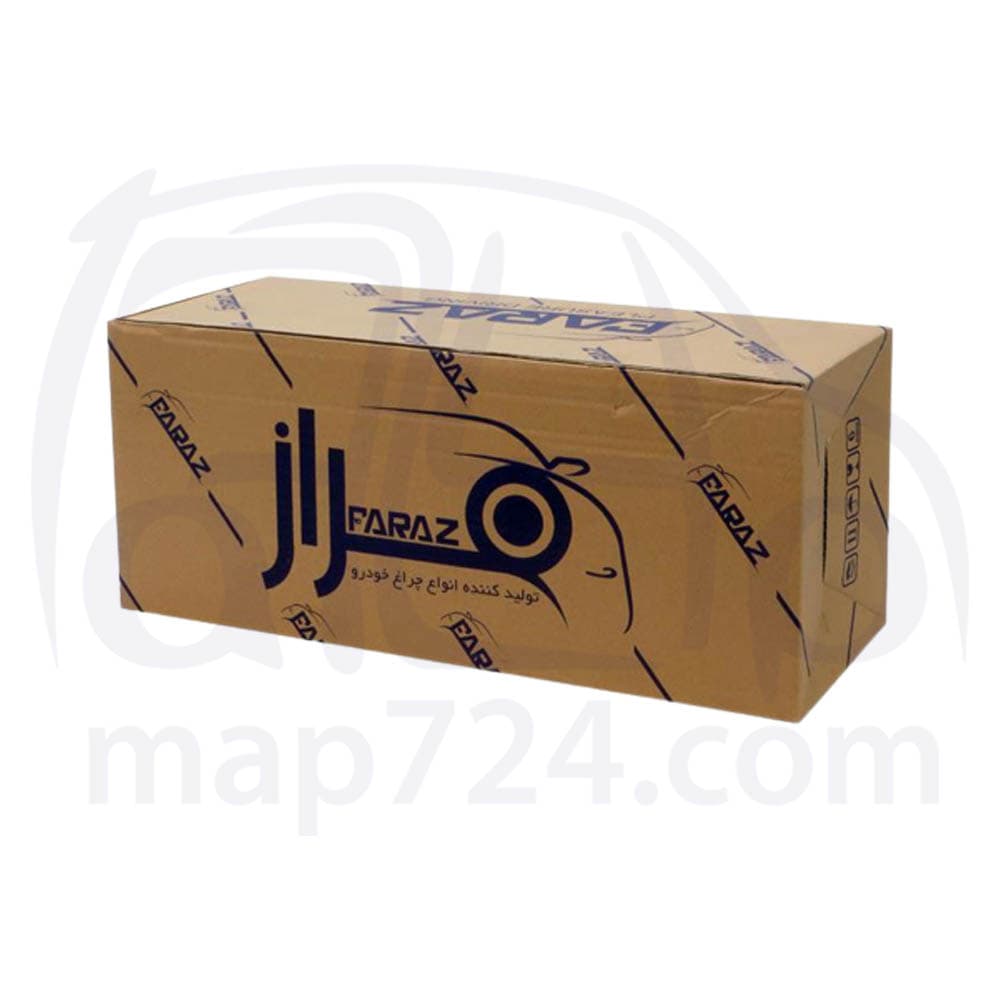 چراغ جلو پیکان (طرح قدیم) سمت راست برند فراز MAP000524 — تصویر ۲
