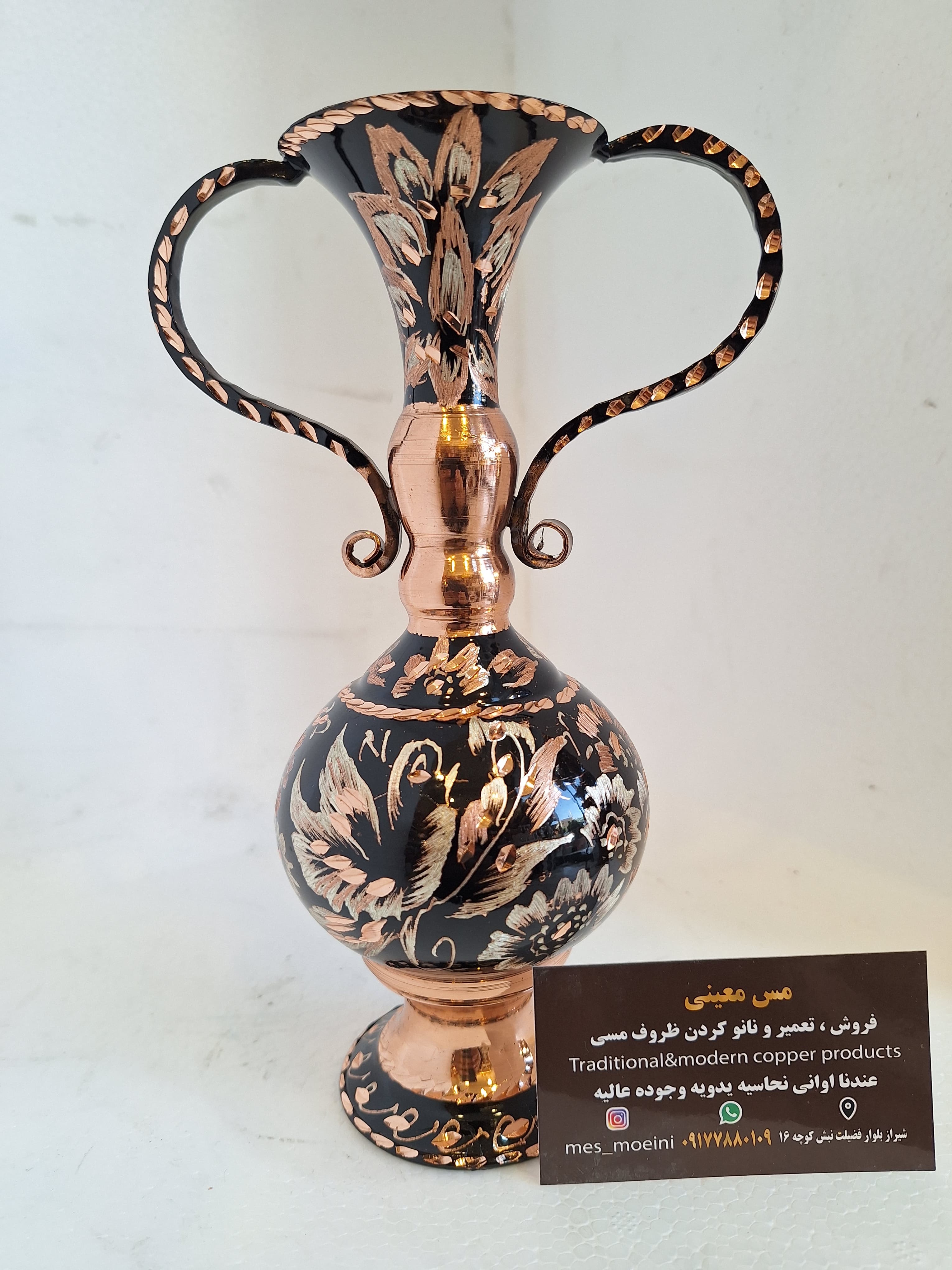 گلدان مسی سلطنتی الماس تراش دست ساز ساخت زنجان