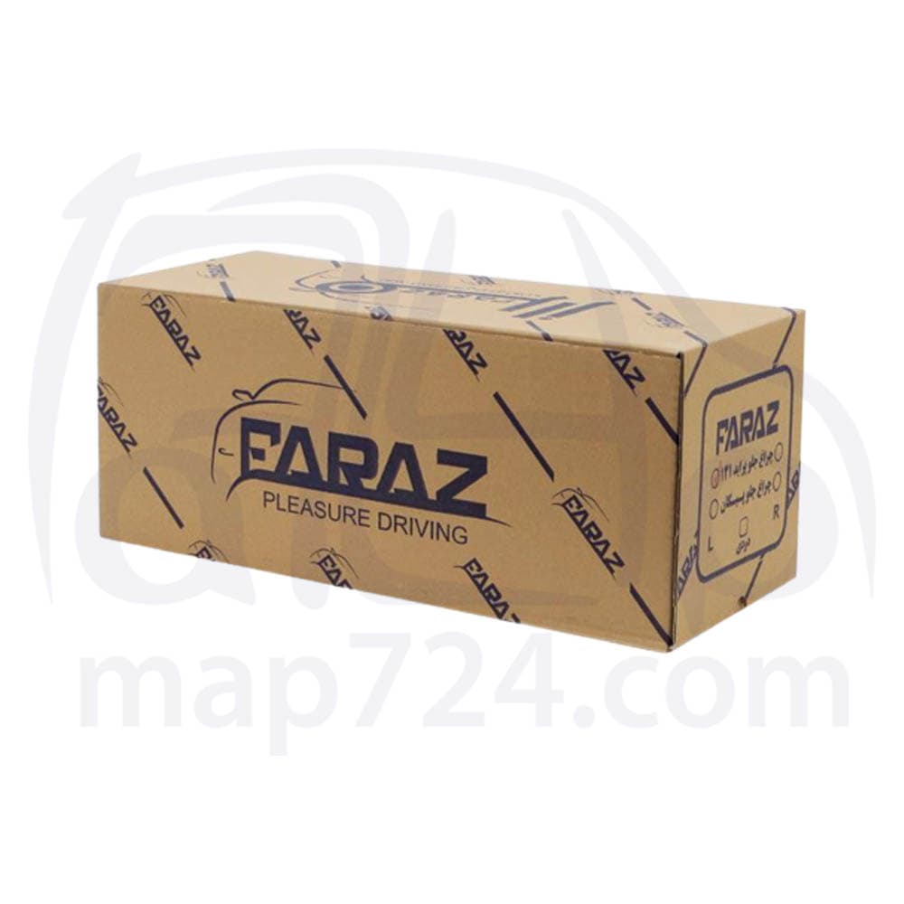 چراغ خطر سمند LX (گلگیر) سمت چپ برند فراز MAP000498 — تصویر ۲