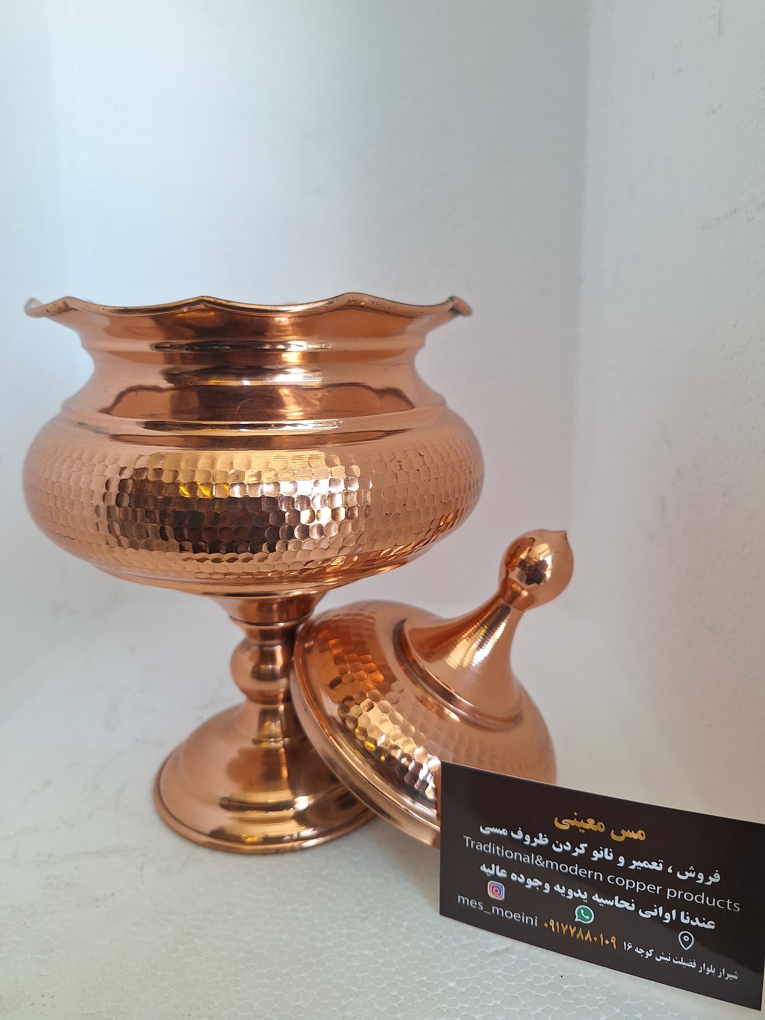 شکلات خوری سر دار چکشی قرمز رنگ