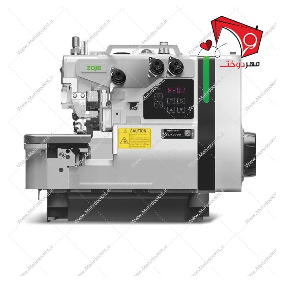 چرخ خیاطی سردوز ۳ نخ زوجی مدل B9000 موتور سر خود