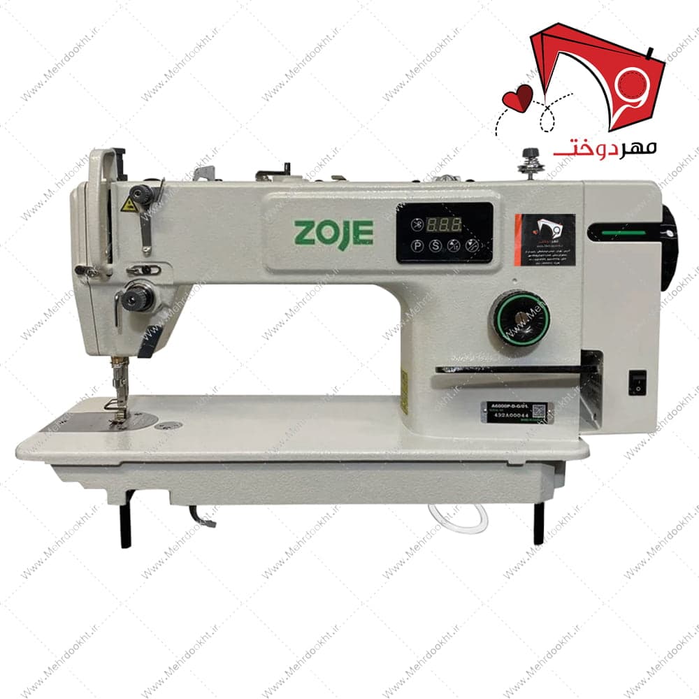 چرخ خیاطی راسته دوز نخ قطع کن دار زوجی مدل A6000PD