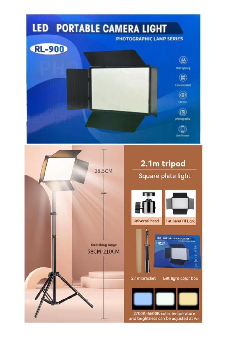 پنل نور ثابت ال ای دی به همراه سه پايه RL-900 Portable led Light panel