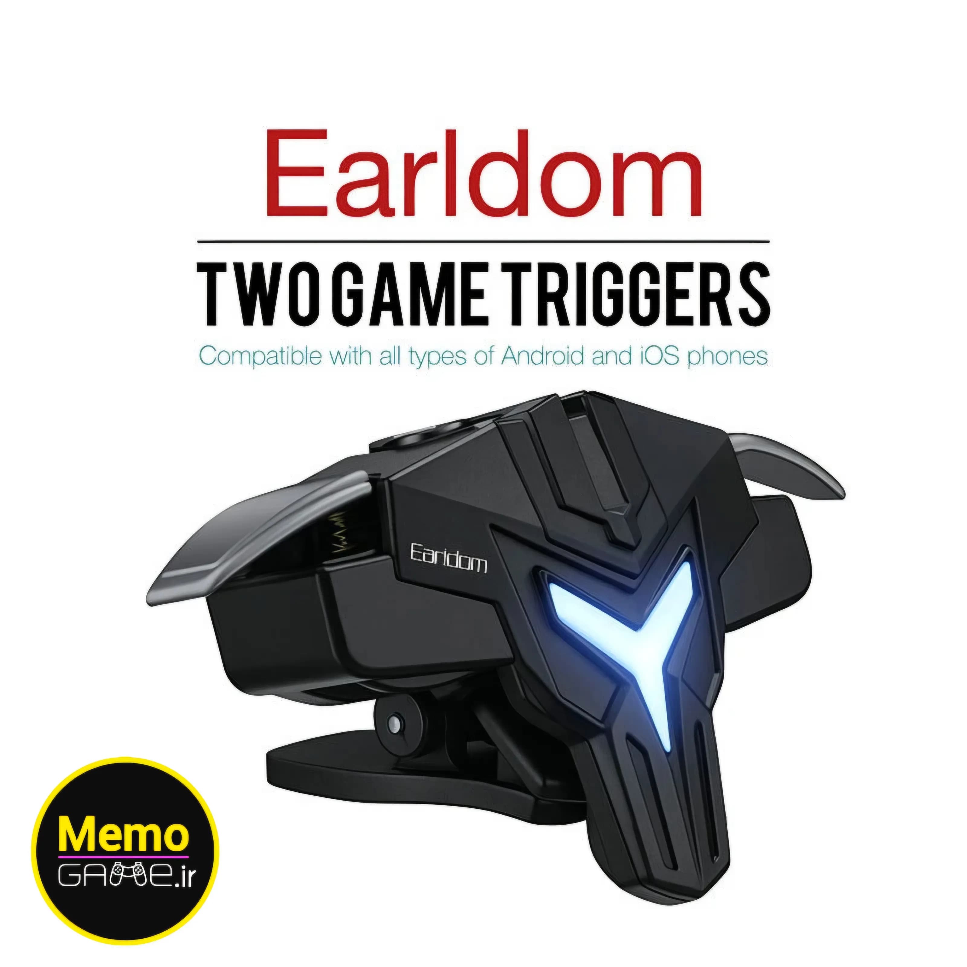 تریگر دسته بازی لیزری 4 انگشتی Earldom ET-F22