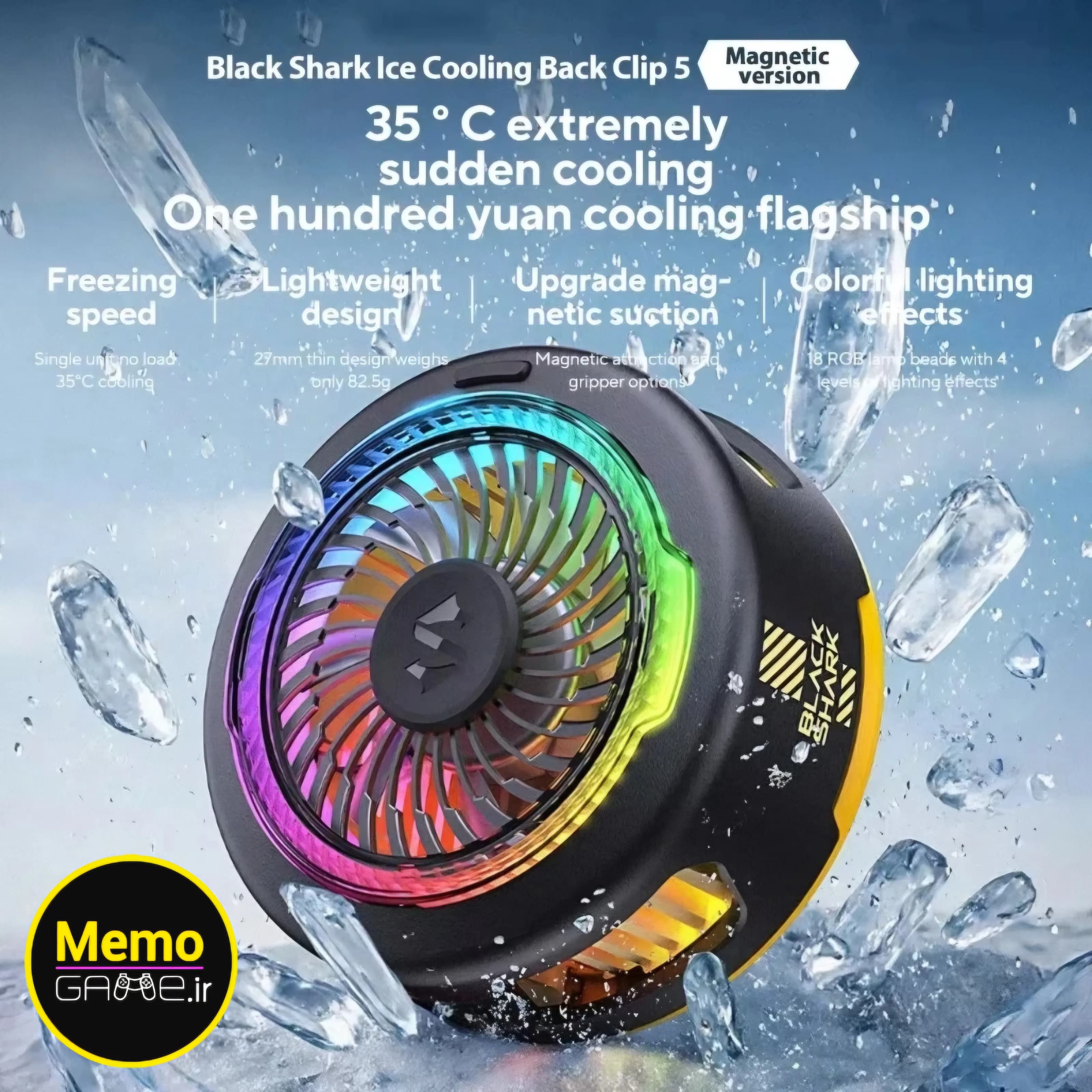 فن خنک کننده مگنتی بلک شارک BlackShark FunCooler 5 اورجینال ۱۰۰٪