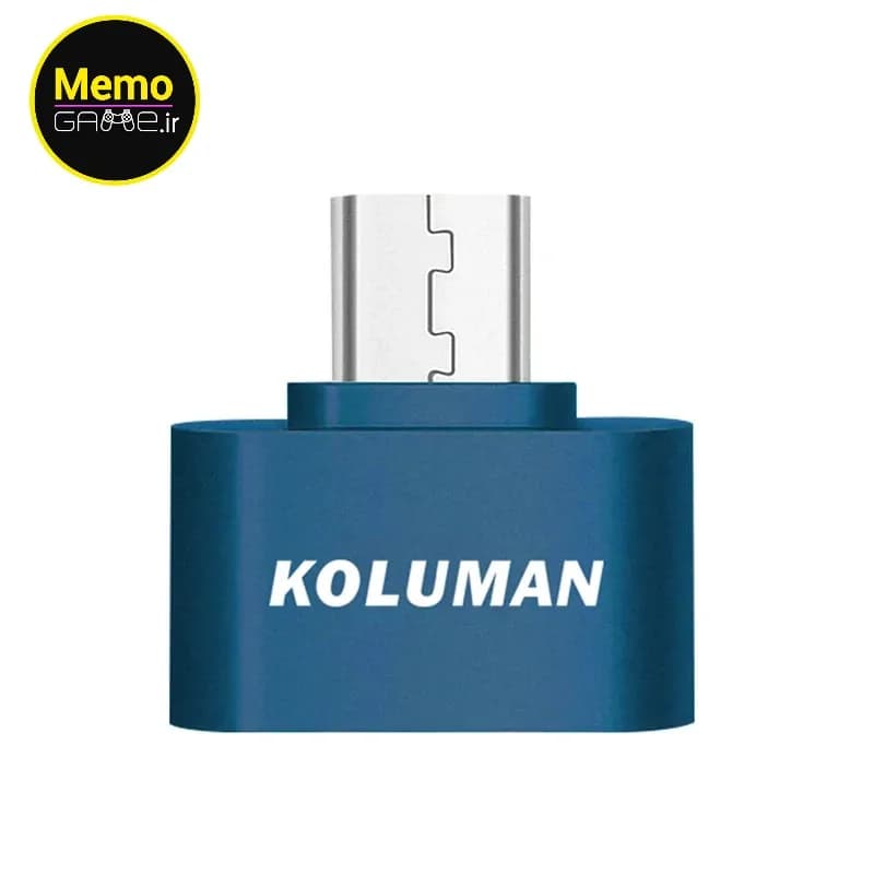 مبدل میکرو OTG microUSB کلومن مدل K-OTO2