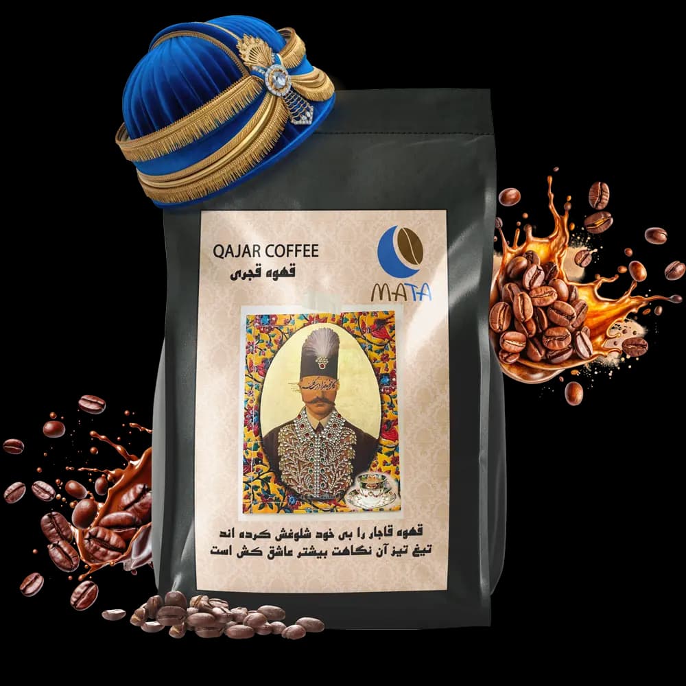 قهوه قجری - MATA Coffee