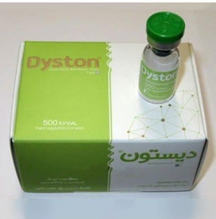 بوتاکس دیستون 500 واحدی اصلی Dyston — تصویر ۲