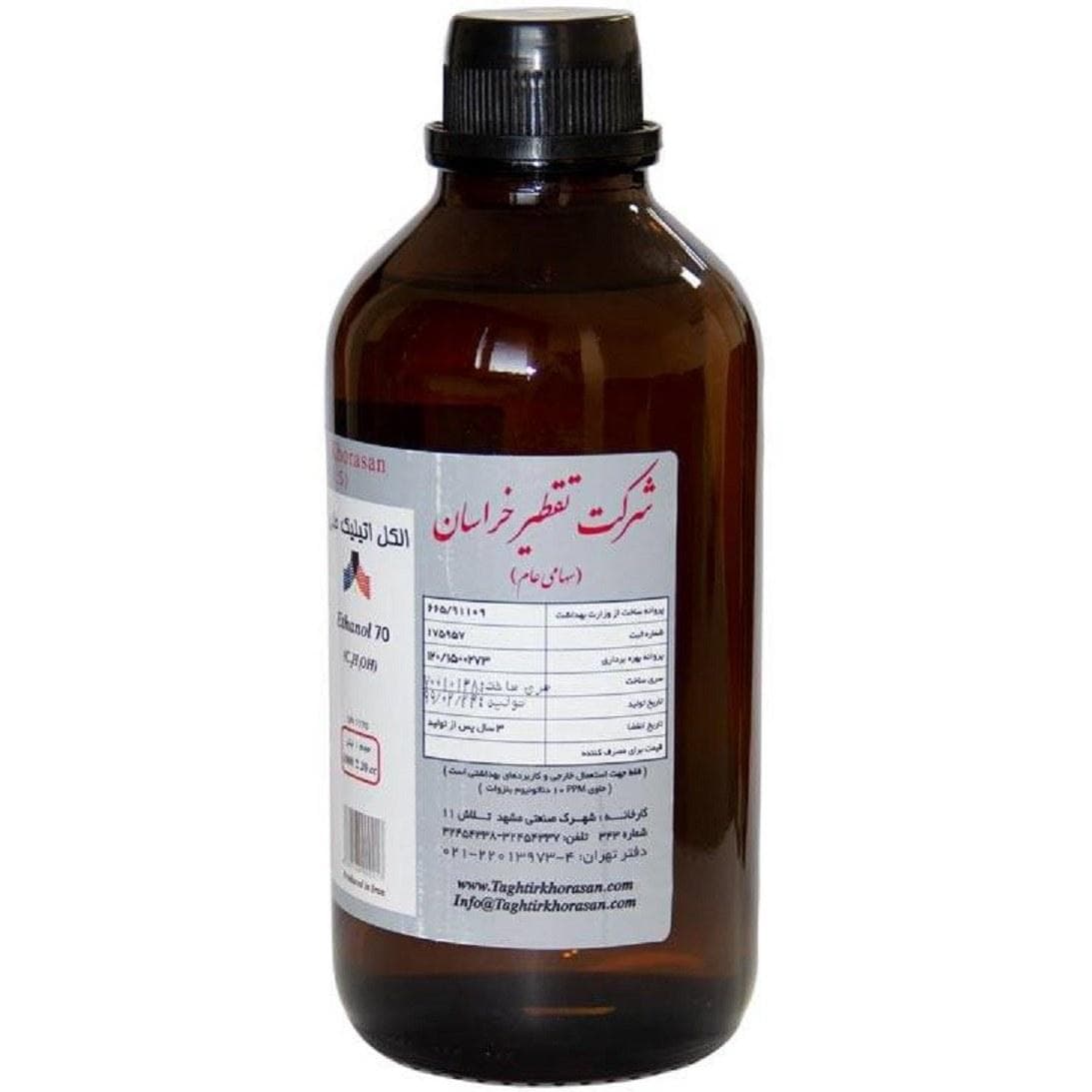 الکل طبی 70 درصد تقطیر خراسان