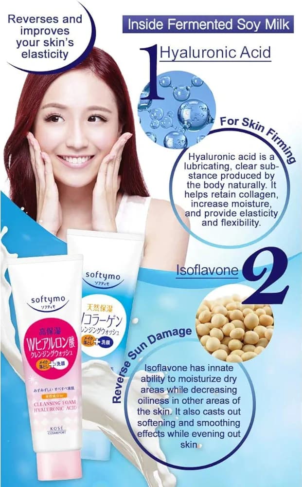 فوم شستشوی هیالورونیک اسید کوسه سافتیمو | Kose Softymo Hyaluronic Acid Cleansing Foam — تصویر ۵