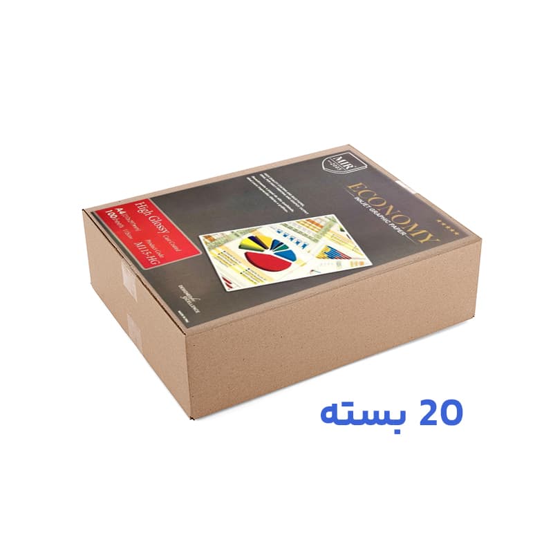 کاغذ گلاسه 115 گرمی میر سایز A4 کارتن 20 عددی