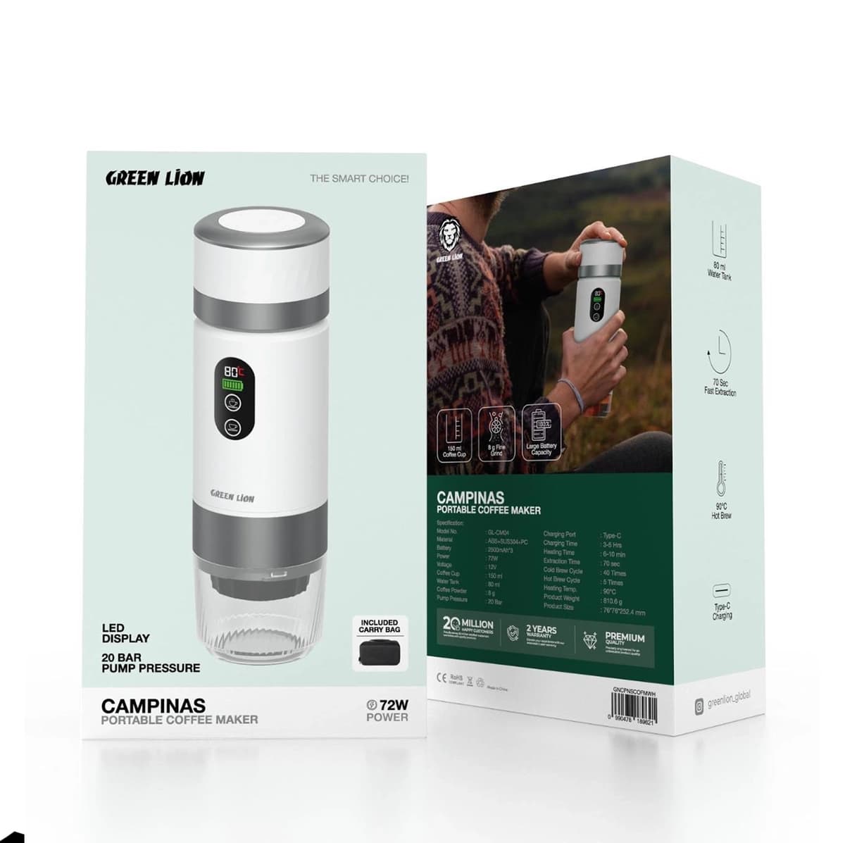 قهوه ساز شارژی گرین لاین مدل GREEN LION CAMPINAS PORTABLE COFFEE MAKER GL-CM04