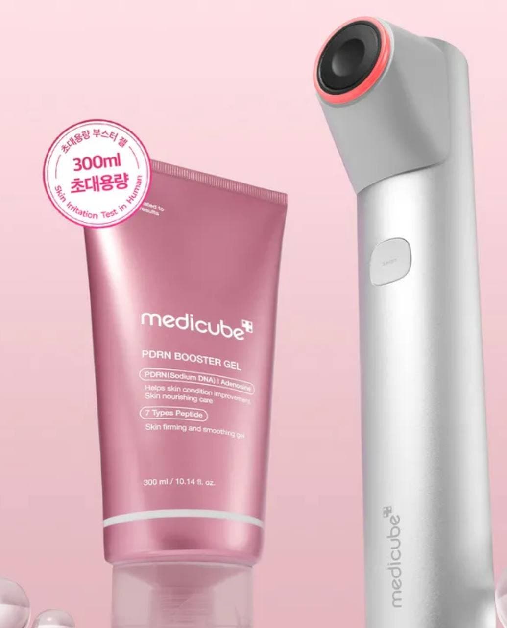 ژل آبرسان و بازسازی‌کننده پی‌دی‌آر‌ان مدیکیوب | Medicube PDRN Booster Gel — تصویر ۲