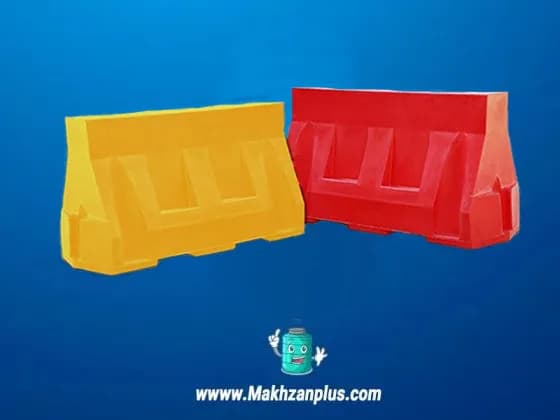 نیوجرسی ترافیکی پلاستیکی