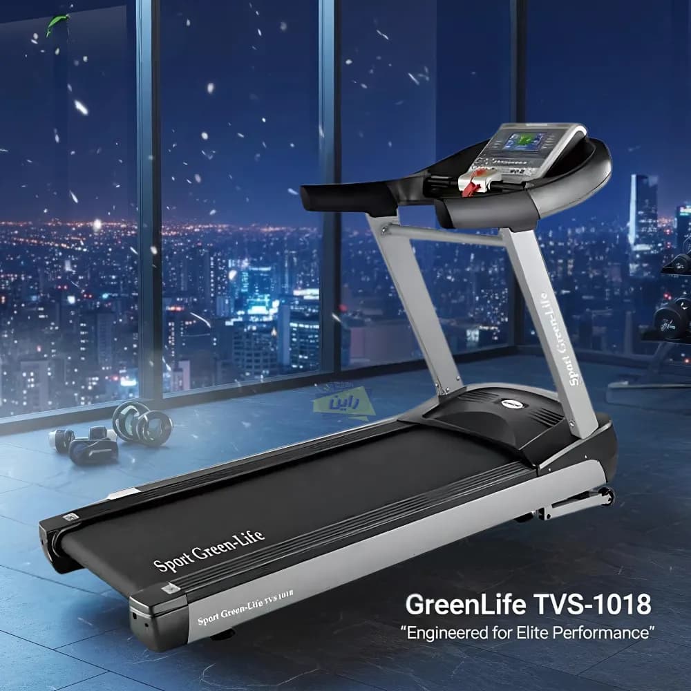 تردمیل باشگاهی مدل TVS-1018 گرین لایف با موتور ۶ اسب بخار