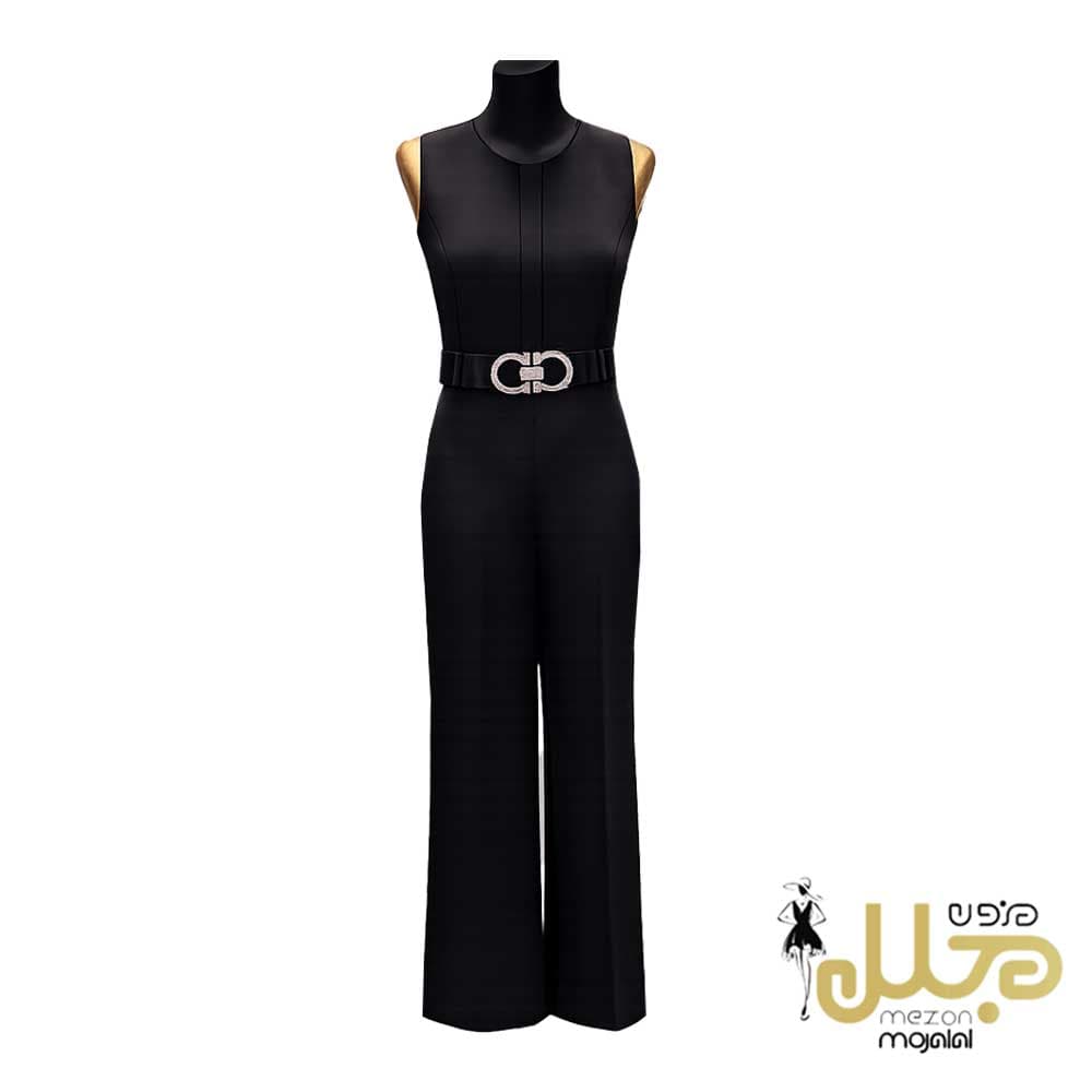 اورال مجلسی سارا