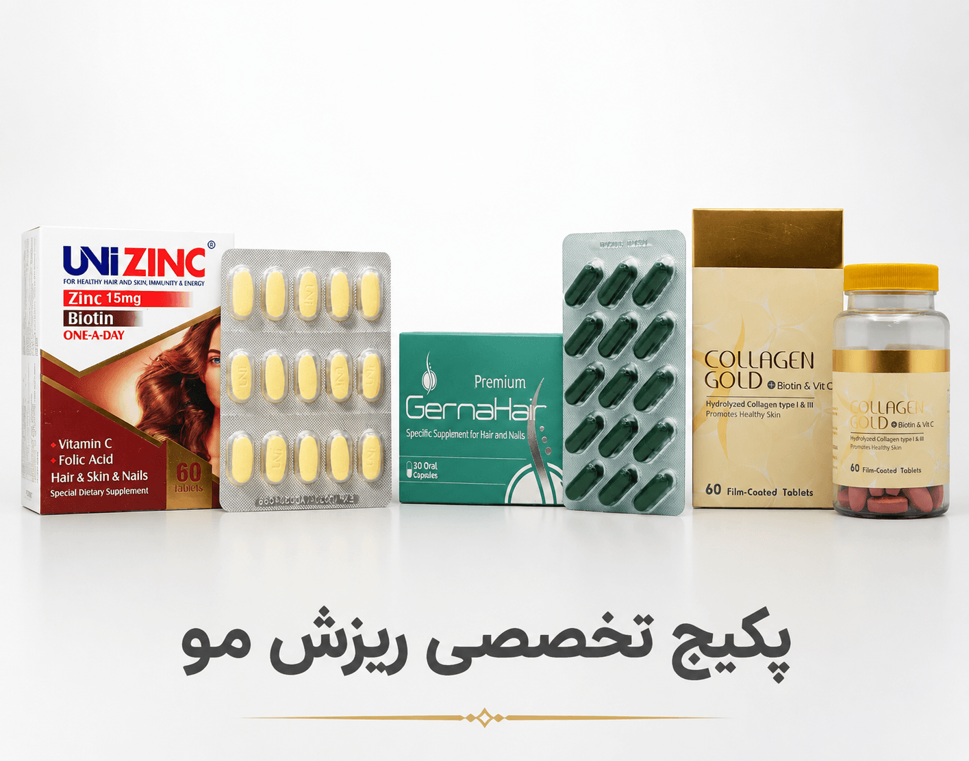 پکیج ترکیبی سلامت پوست و جلوگیری از ریزش مو