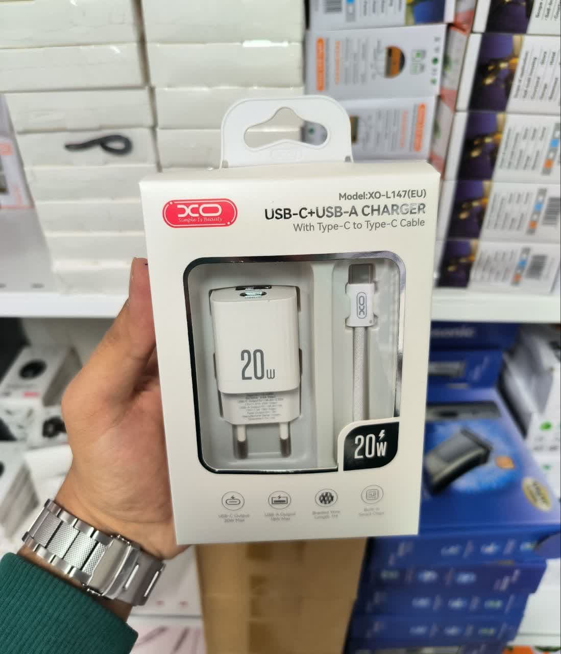 آداپتور XO مدل L147 خروجی 20w دوپورت با کابل