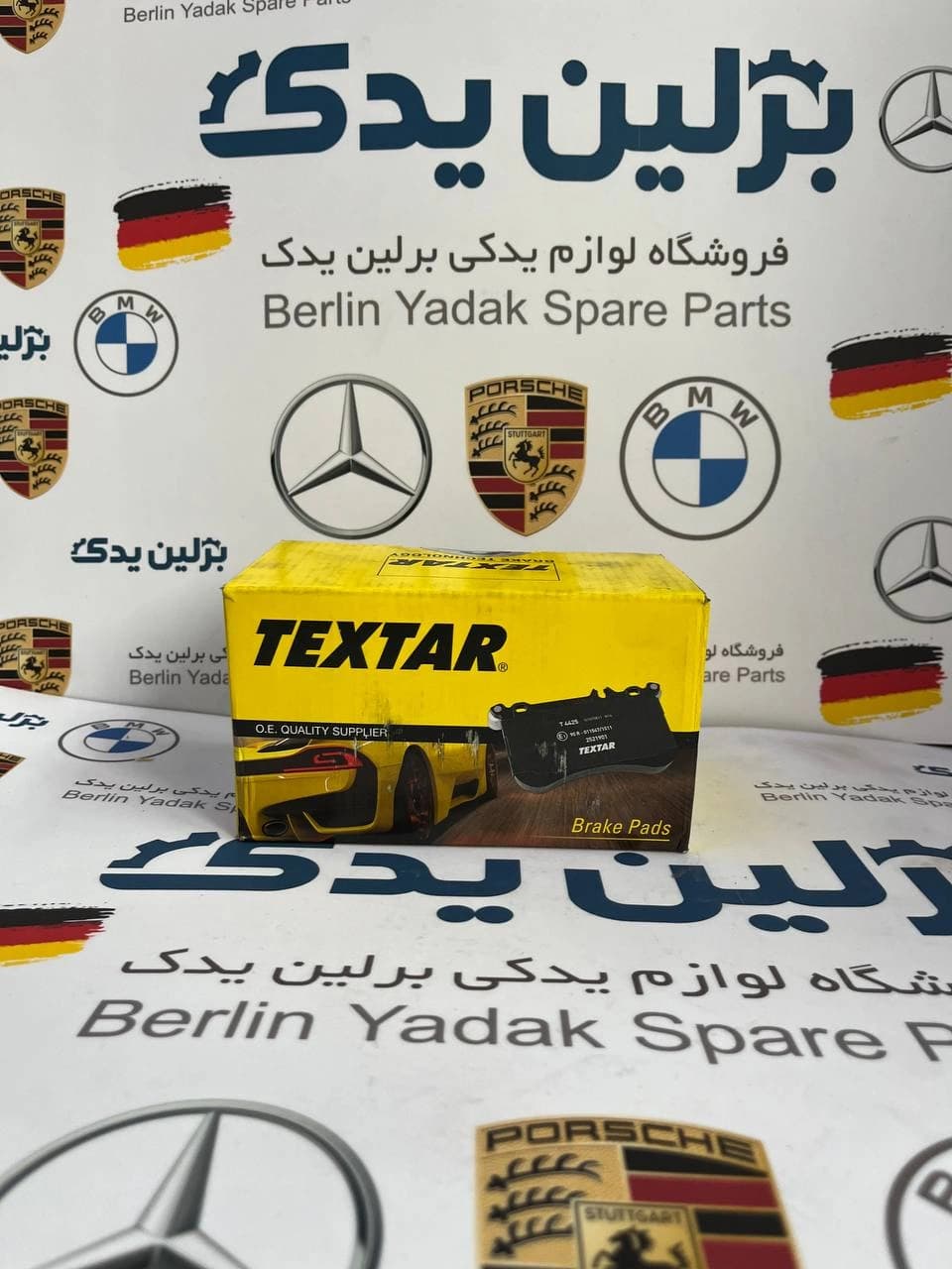 لنت جلو بنز C200اتاق w204 تکستار