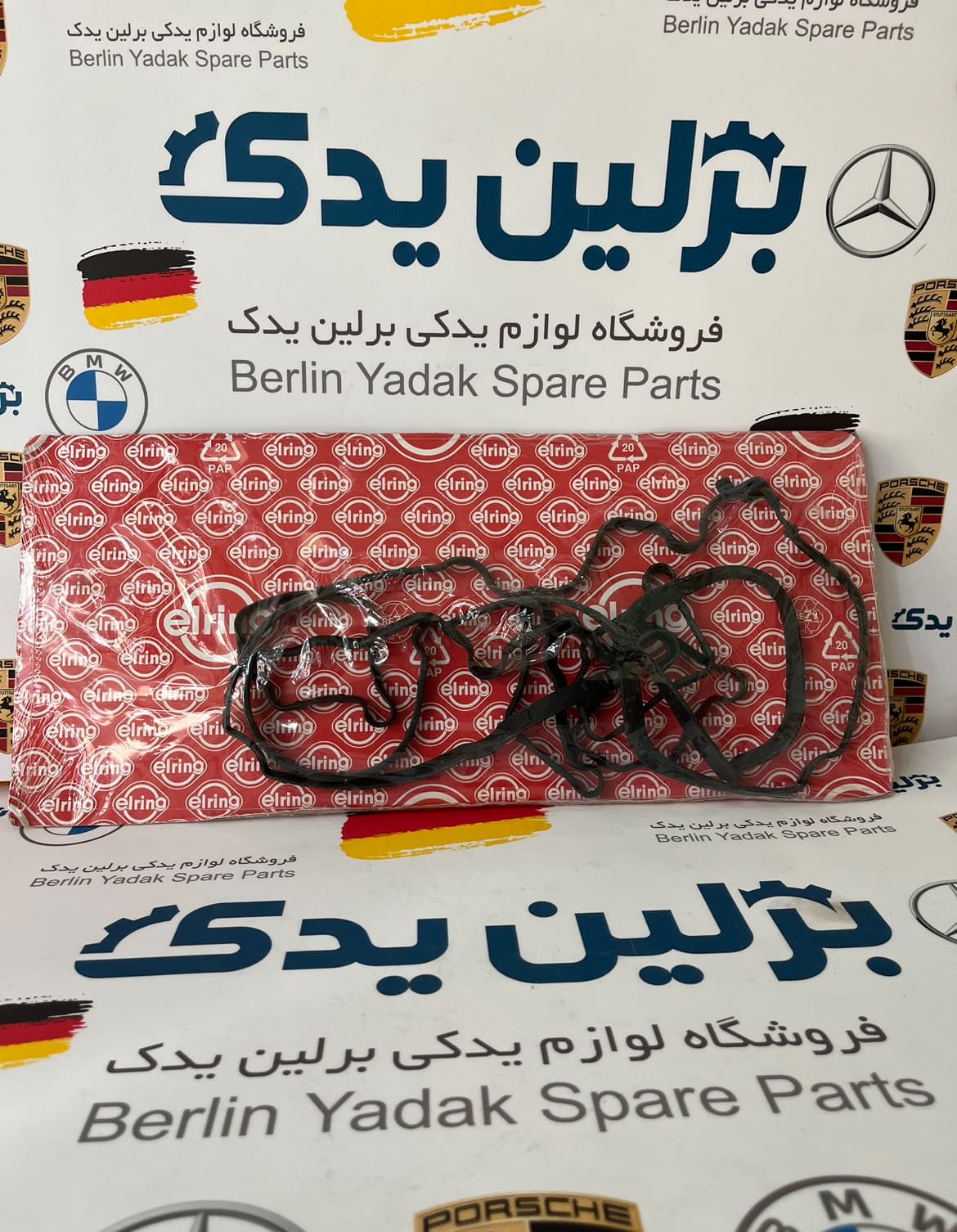 واشر درب سوپاپ بنز C200 برند الرینگ