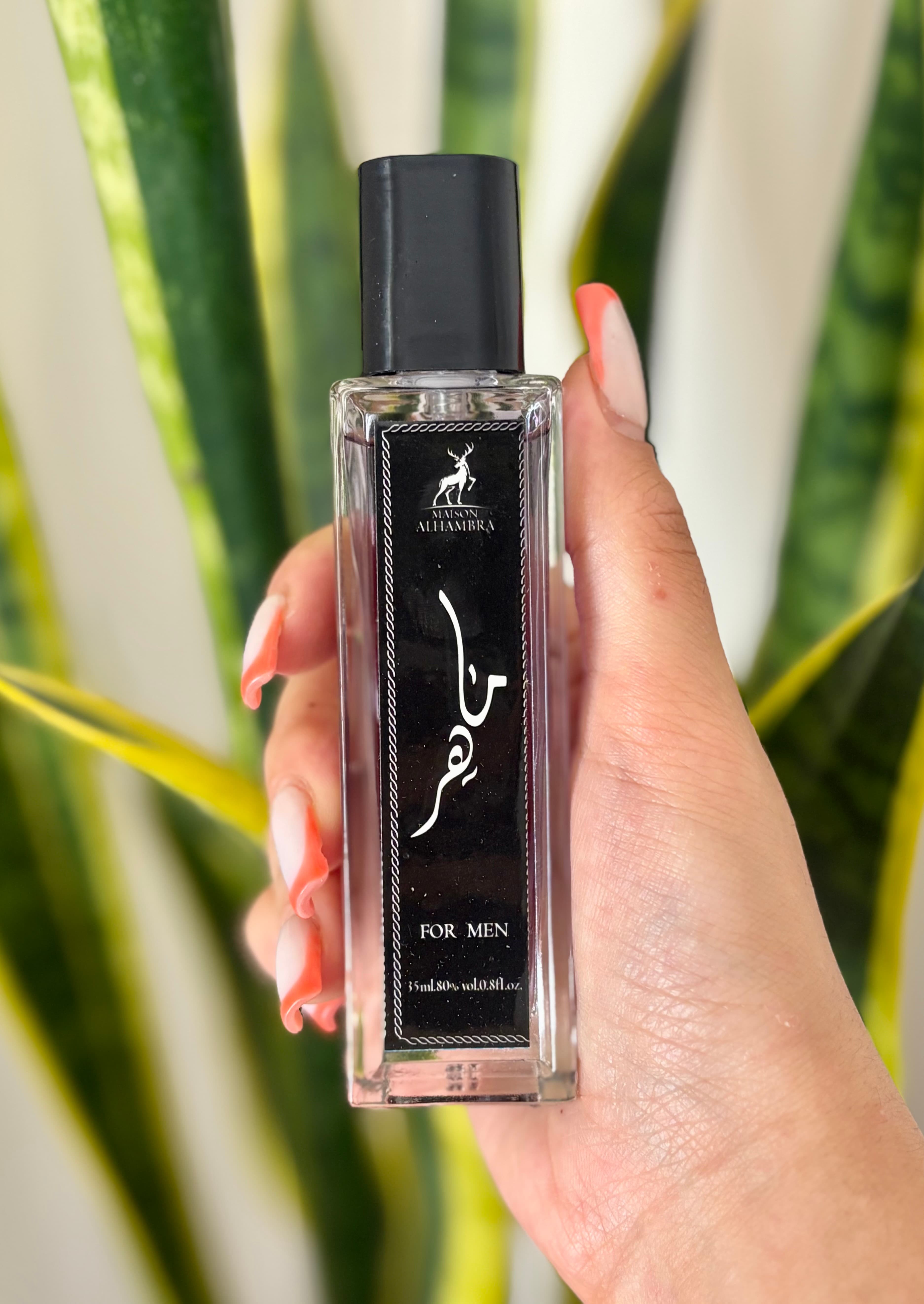 عطر ماهرمشکی لطافه ۳۵ میل برند الحمبرا