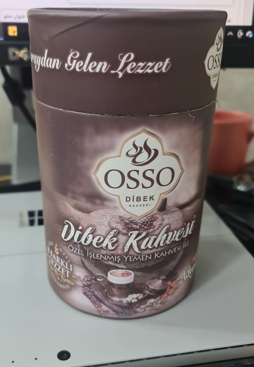 قهوه دیبک osso