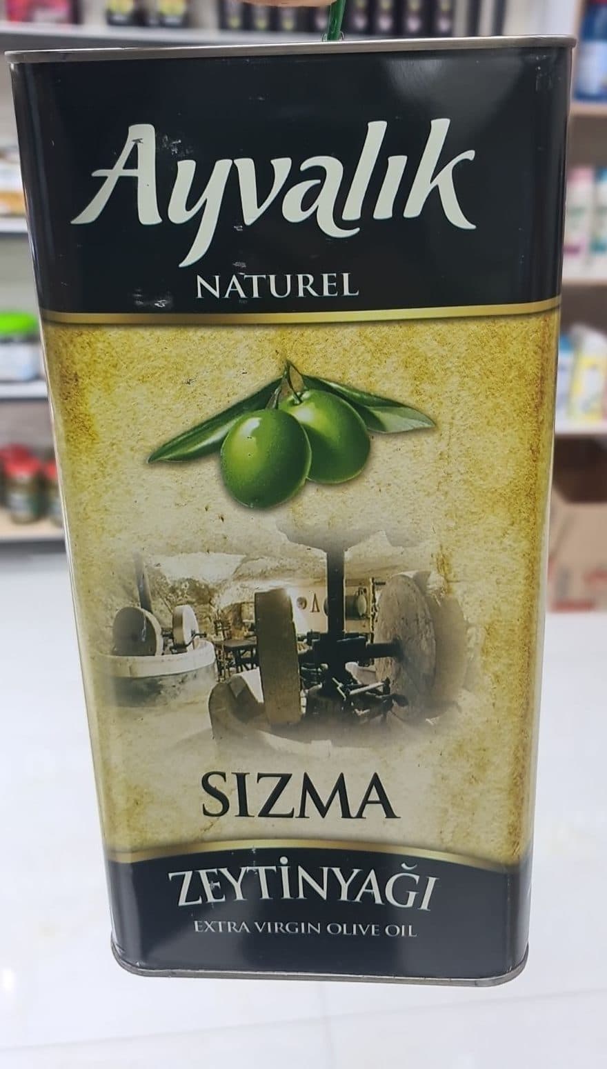 روغن زیتون آیوالیک