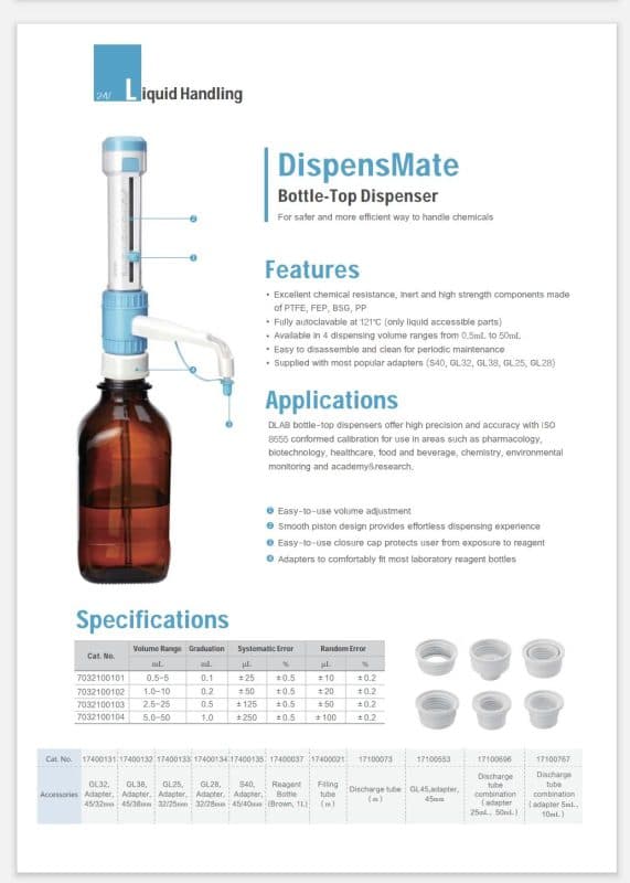 دیسپنسر Dispensmate 0.5_5ml برند DLAB — تصویر ۳