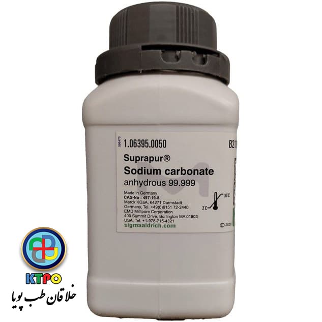 سدیم کربنات خشک