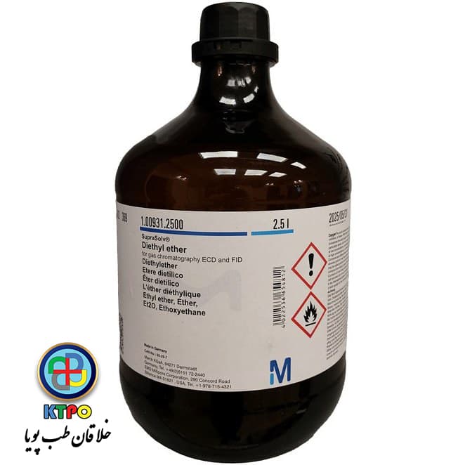 دی متیل فرمامید
