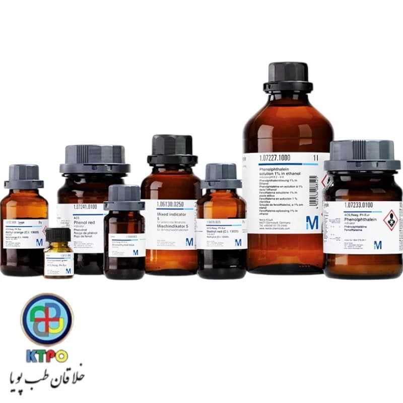 آلومینیوم کلراید خشک مرک آلمان کد 801081