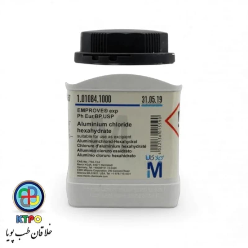 آلومینیوم کلراید خشک مرک آلمان کد 801081 — تصویر ۲