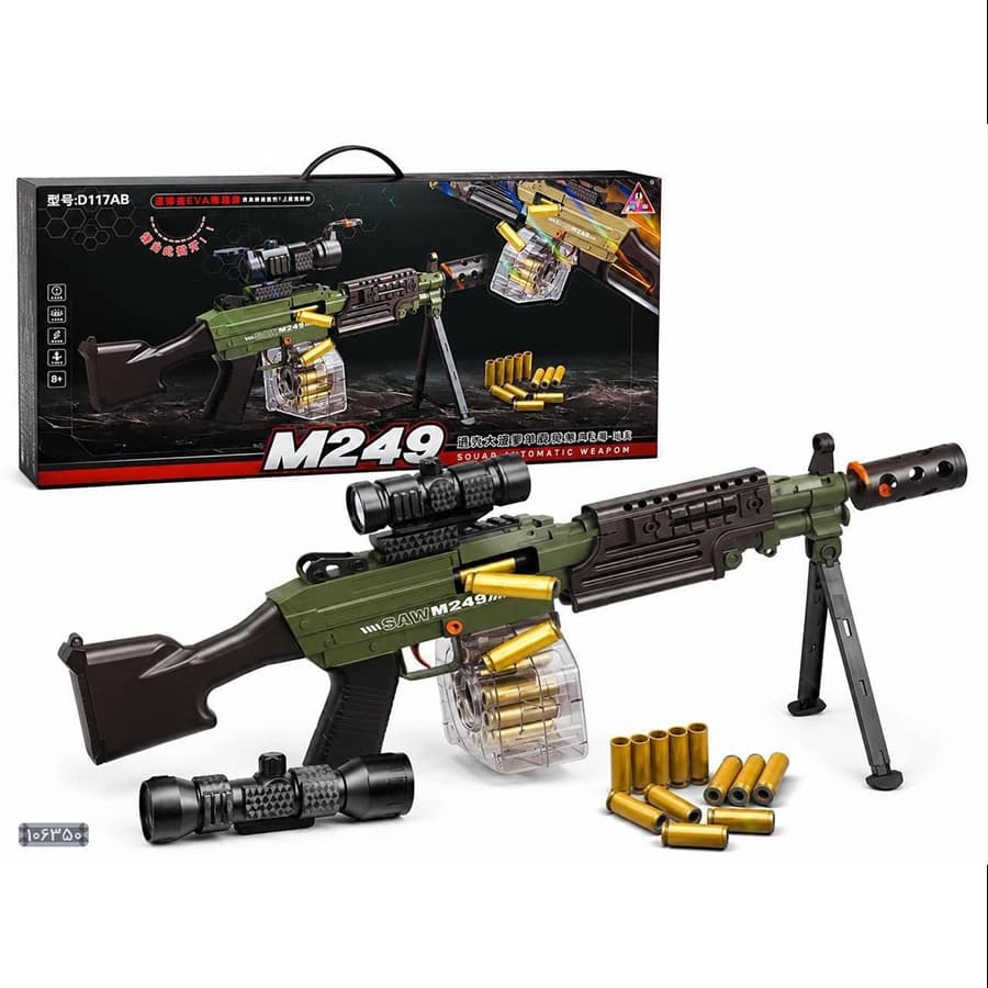 تفنگ تیر ابری پوکه پران M249 برند HANDI کد 117