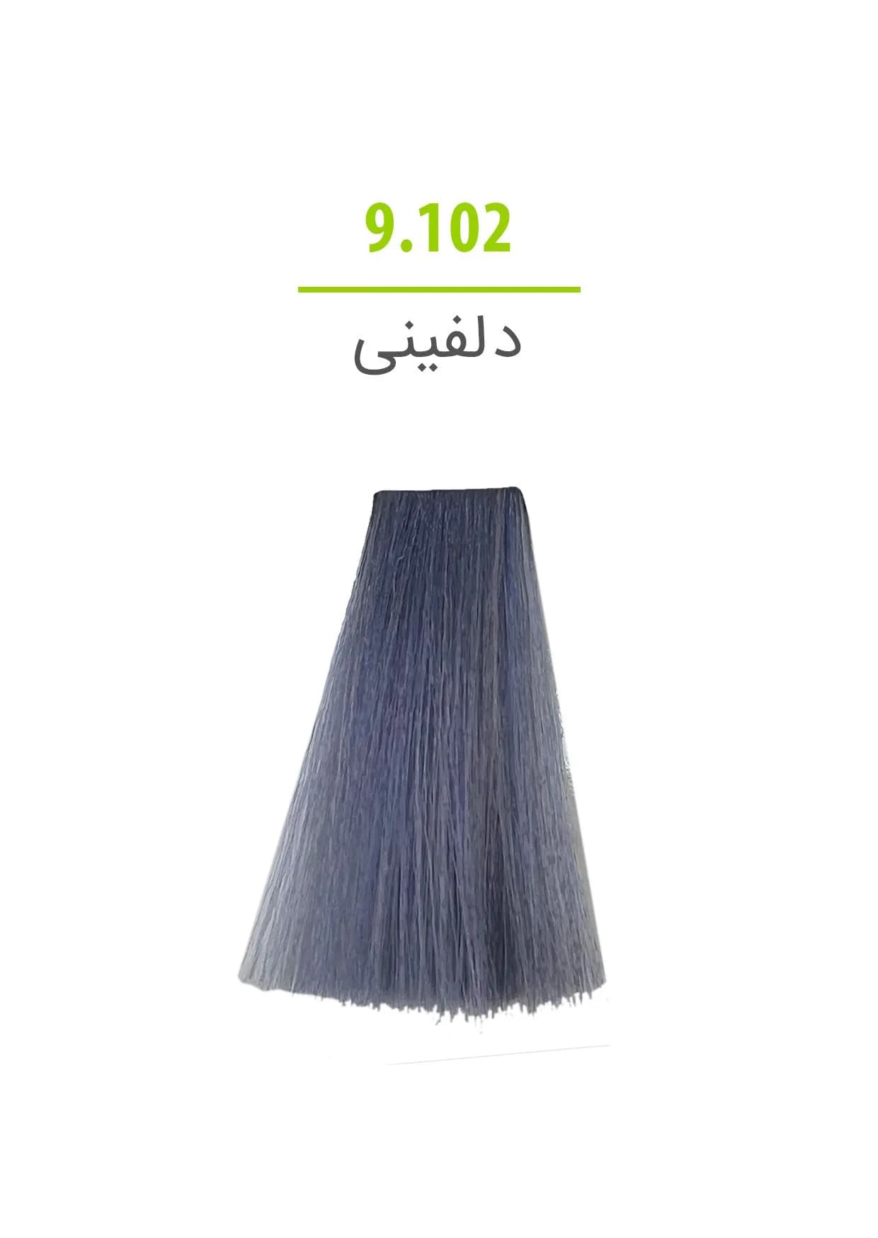 رنگ مو بدون آمونیاک فیوژن کالر مارال رنگ9.102 دلفینی Dolphin حجم 100 میلی لیتر — تصویر ۳