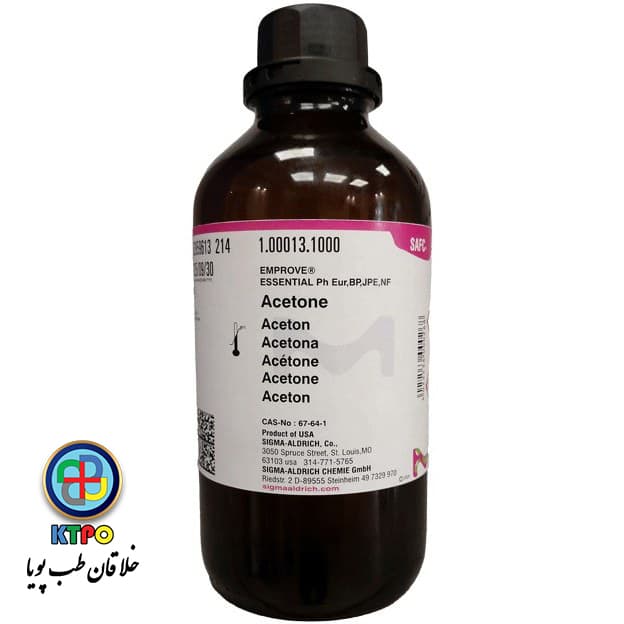 آستون خشک مرک