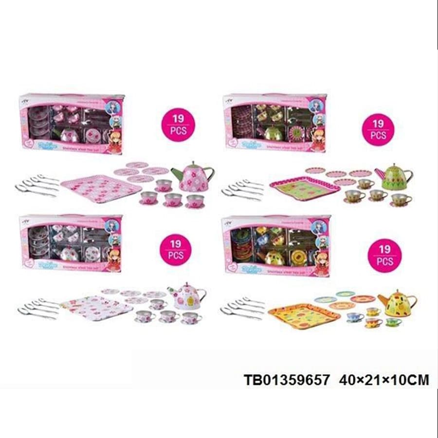 چای خوری فلزی 66_555