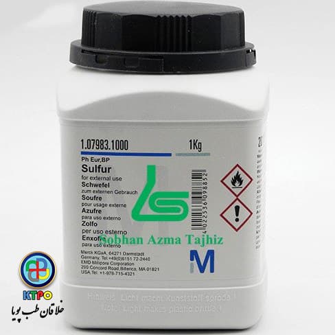 سولفور یا گوگرد برند مرک
