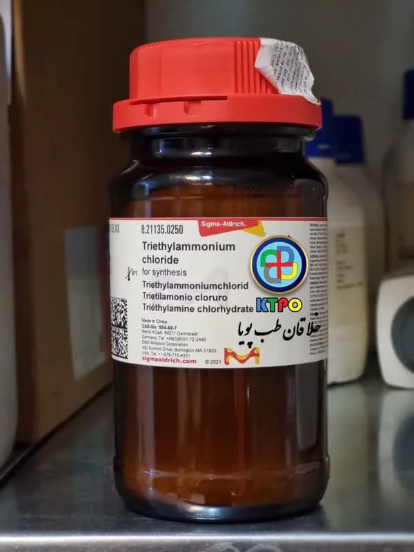 تری اتیل آمونیوم کلراید 821135 — تصویر ۲